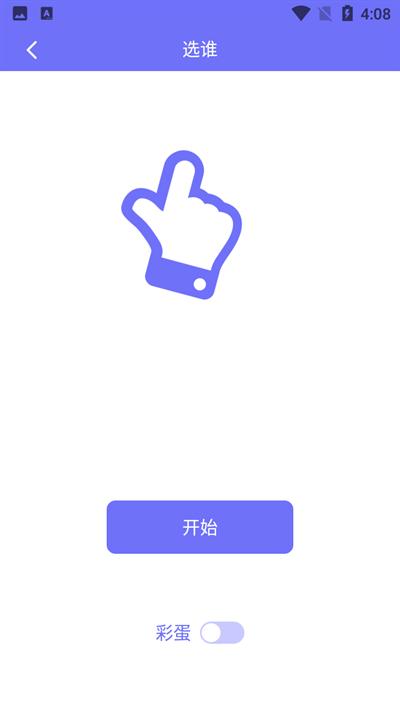 九游会ag老哥俱乐部入口
