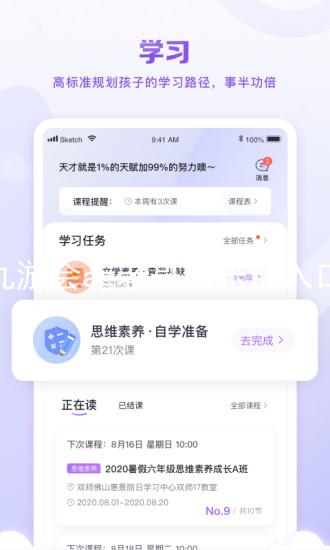 九游会ag老哥俱乐部入口