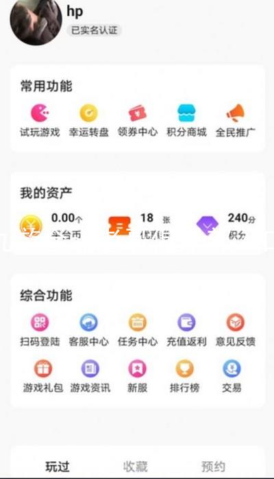 九游会ag老哥俱乐部入口